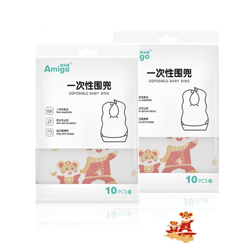 Thick Disposable Baby Bibs (20 pcs)